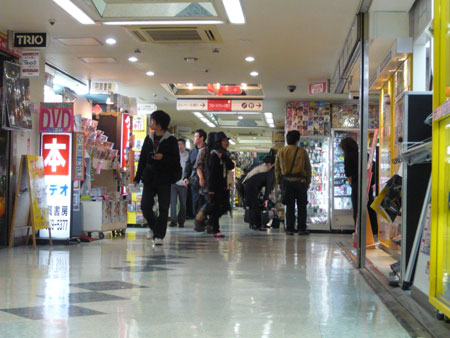 Inside Nakano