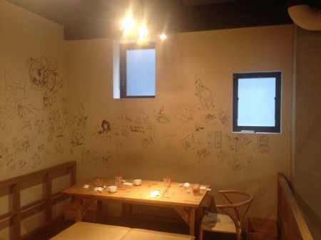 Campus_Musashino_wall2