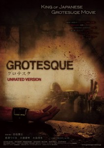 grotesque_flyer