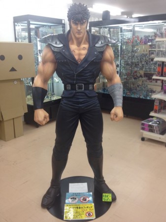 Kenshiro