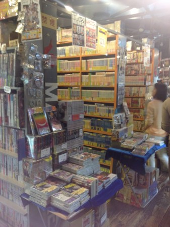 More Shibuya Mandarake used manga