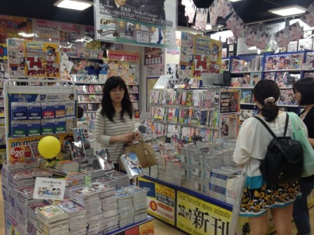 Shibuya Animate+ store