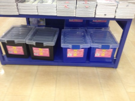 doujin storage boxes at Shibuya Animate+ store