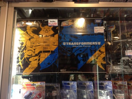 Nakano Broadway Mandarake Transformers