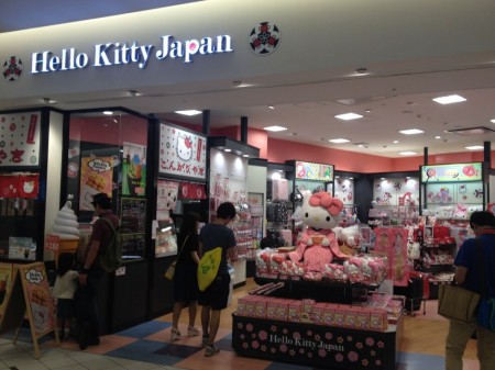 Hello Kitty in Divers City