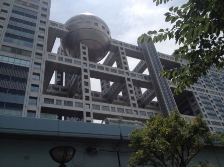 Fuji TV building