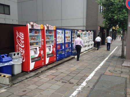 vending machines