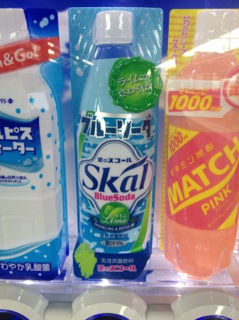 Skal Blue Soda