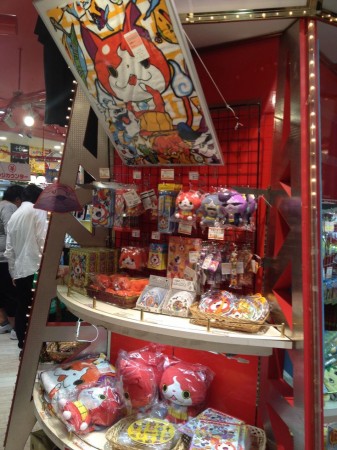 Youkai Watch goods