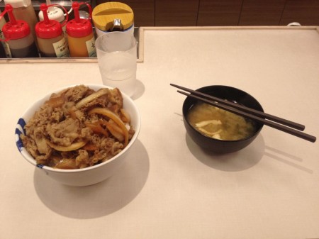 Matsuya gyudon