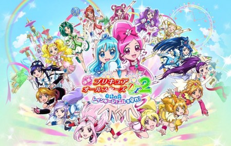 Precure_DX2