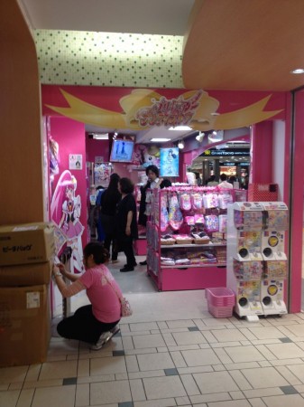 Precure_store_side