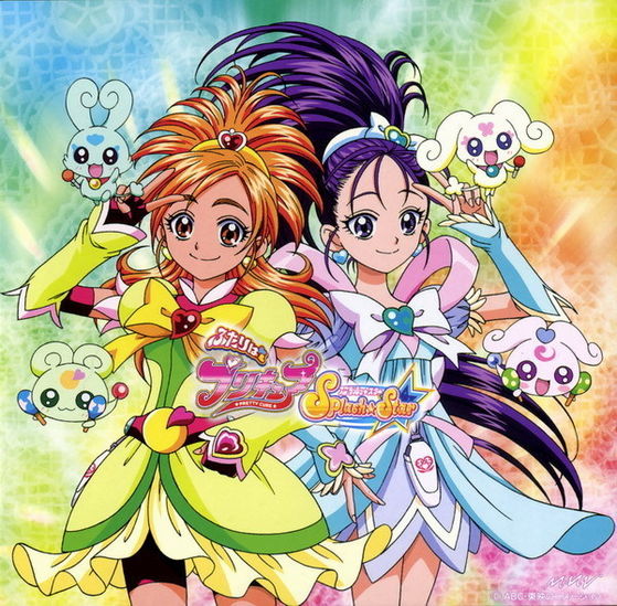 pretty-cure_98342_3