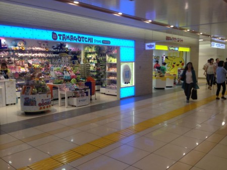 Tamagotchi_store