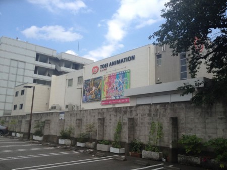 Toei_Animation