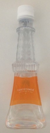 Tokyo_Tower_water