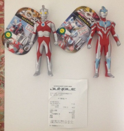 Ultraman_figs