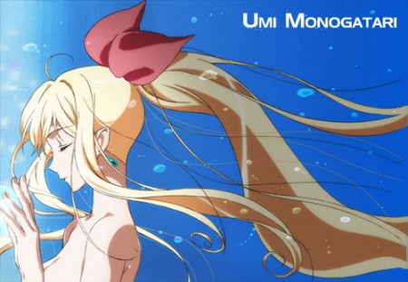 Umi Monogatari